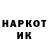 Кодеин Purple Drank Dmytro Horupa