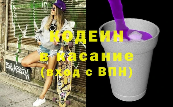 а пвп мука Алзамай