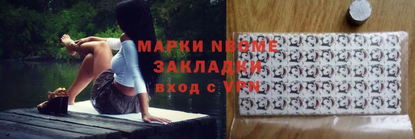 каннабис Алексеевка