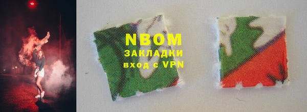 а пвп мука Алзамай
