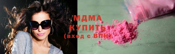 каннабис Алексеевка