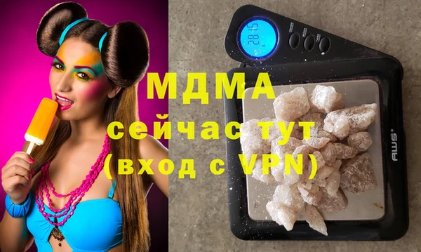 каннабис Алексеевка