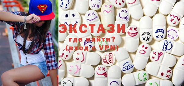 каннабис Алексин