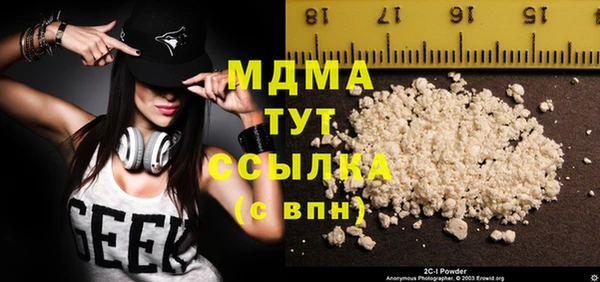а пвп мука Алзамай