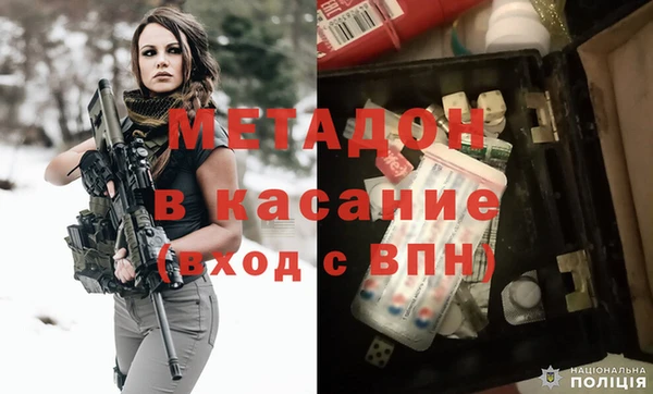 а пвп мука Алзамай