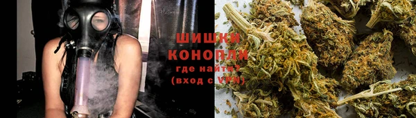 каннабис Алексин