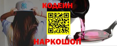 альфа пвп VHQ Апшеронск