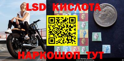 альфа пвп VHQ Апшеронск