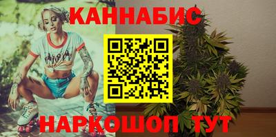 альфа пвп VHQ Апшеронск