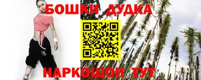 таблы Апрелевка