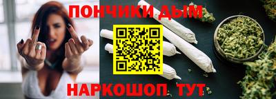 альфа пвп VHQ Апшеронск