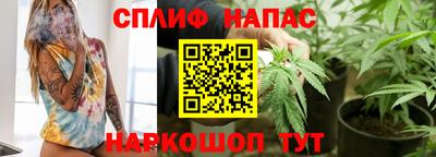 СК Волжский