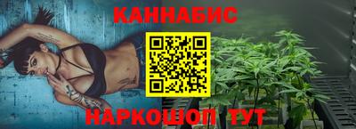 альфа пвп VHQ Апшеронск