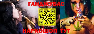 альфа пвп VHQ Апшеронск