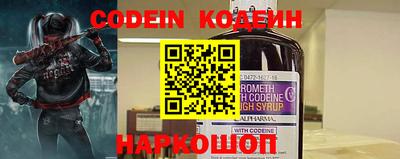 таблы Апрелевка