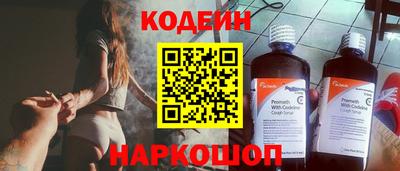 таблы Апрелевка