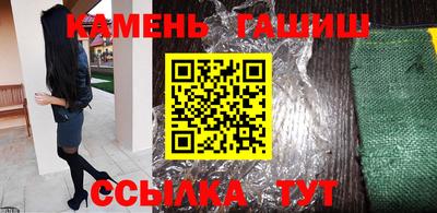 таблы Апрелевка