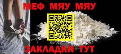 таблы Апрелевка