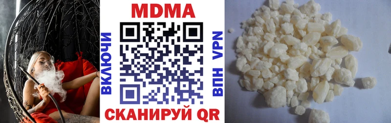 сайты даркнета как зайти  кракен зеркало  Владивосток  MDMA VHQ 