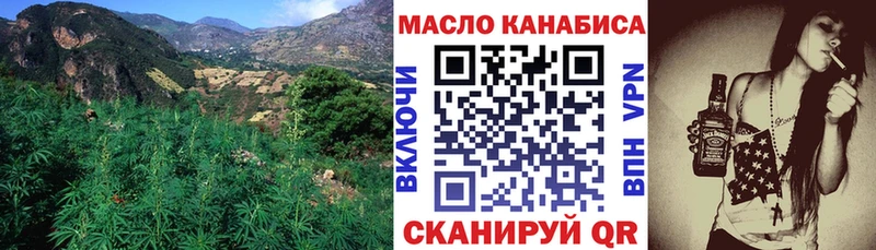 мега ТОР как найти наркотики Владивосток Дистиллят ТГК концентрат
